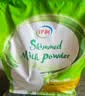 伊利新西兰进口脱脂奶粉 成人奶粉 营养品 送礼 原生高钙高蛋白 1kg 实拍图