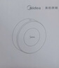 美的（Midea）智能人体感应灯led睡眠小夜灯充电式家用走廊过道床头起夜灯 实拍图