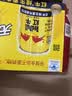 红牛（RedBull）维生素牛磺酸饮料 250ml*24罐 功能运动饮料 实拍图