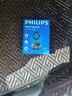 飞利浦（PHILIPS）车载手机支架汽车中控台真空磁吸吸附盘式导航通用特斯拉手机支架 实拍图
