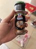 味好美（McCormicK）香辛料调料 五香粉 28g 玻璃瓶装 烧烤烹饪调料 精选优质原料 实拍图