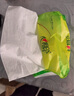 心相印【樊振东推荐】抽纸茶语丝享3层150抽*24包M码 纸巾整箱卫生纸 实拍图