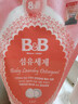 保宁（B&B）进口婴儿洗衣液宝宝专用内衣物清洁洗衣液温和植萃【2.6斤袋装】 实拍图