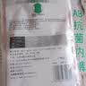 AB4条商场同款女抗菌短裤棉质中老年夏薄宽松大码高腰奶奶三角内裤 混色随机 （无红色） 4条 L 实拍图