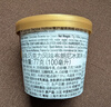 哈根达斯（Haagen-Dazs）【限定新品】巧克力风味布朗尼冰淇淋100ml/杯 雪糕 实拍图