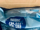 雀巢（Nestle）特浓奶球咖啡伴侣奶油球牛乳胶囊500ml*2袋 实拍图
