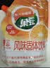 菓珍阳光甜橙味 壶嘴装400g*3（共3袋）果珍维C橙汁冲饮果汁粉 实拍图