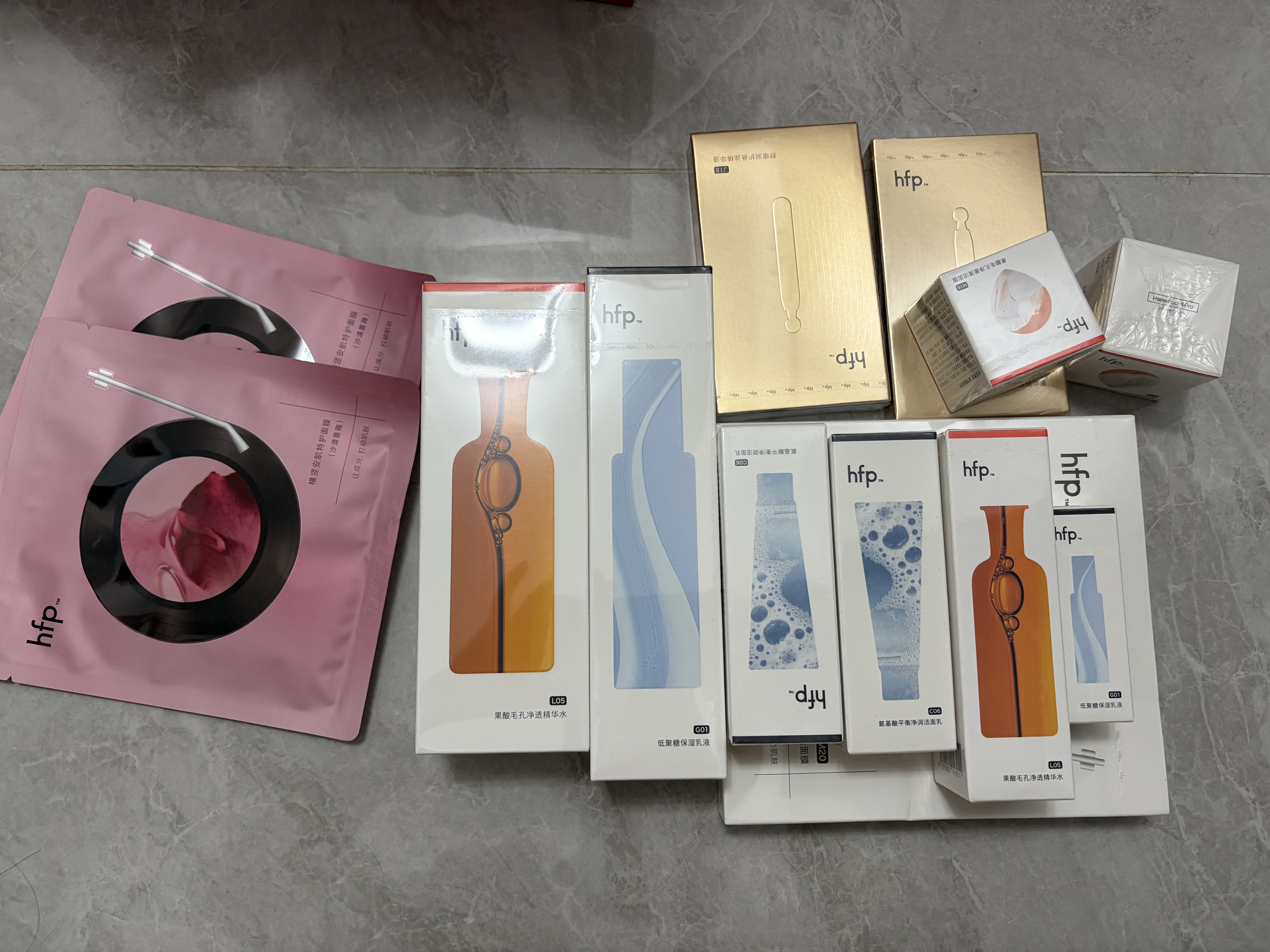 hfp果酸水乳护肤品套装湿敷爽肤水收缩毛孔补水保湿祛痘控油礼物女男 实拍图