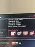 九州风神（DEEPCOOL）冰域360水冷散热器/PWM智能调速水泵/支持MP4视频/ARGB星环风扇 实拍图