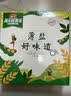 海天 生抽酱油500ml*2+蚝油520g+料酒500ml 礼盒系列 薄盐礼盒 实拍图