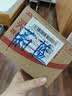 半亩花田大米酵萃润光精华水乳旅行套装补水保湿盈润舒缓化妆品护肤品男女 实拍图