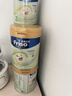 Friso港版金装美素佳儿全新6HMO结构+MLC易吸收乳脂配方2段800g*3罐 实拍图