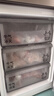 TCL喵小鲜258升三开门冰箱一级能效变频风冷无霜AAT净味养鲜租房小型家用电冰箱R258V5-C国家补贴 实拍图