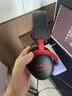 极度未知（HYPERX）飓风2飓风3系列电竞游戏耳机头戴式 fps吃鸡耳麦降噪麦克风 原金士顿cloud2电竞耳机 飓风2-黑红【7.1虚拟环绕声】 实拍图