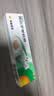 【原研】百多邦 莫匹罗星软膏2%*15g  脓疱病疖肿毛囊炎湿疹 中美史克 实拍图