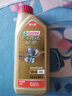 嘉实多（Castrol）极护智E版 全合成机油 5W-40 SP A3/B4 1L 汽车保养 京东养车自营 实拍图