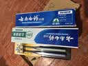云南白药牙膏口腔护理经典套装 护龈亮白祛渍 清新口气3支装535g+牙刷2支 实拍图