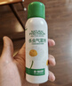 巴斯夫除虫菊杀虫剂喷雾蟑螂药跳蚤苍蝇蚊子非蚂蚁臭虫衣鱼小飞虫165ml 实拍图