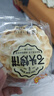 米多奇石头饼薄脆饼干原味714g山西特产石子烤馍休闲零食早餐 实拍图