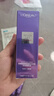 欧莱雅玻色因pro超水光精华液30ml PDRN补水护肤品生日礼物 实拍图