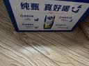 蒙牛纯甄「凤梨菠萝味」风味酸奶200g*10盒 整箱礼盒装 早餐奶酸牛奶 实拍图