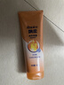 飘柔精油润养护发素男女士干枯毛躁氨基酸润发乳套装400g*2 实拍图