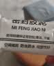 Jidaocook密封胶泥空调孔封堵补墙洞下水道密封胶泥防臭鼠虫水封实胶家用 密封胶泥5包装密封堵洞 实拍图