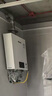 林内（Rinnai）【小蛮腰】16升燃气热水器 智慧恒温升级CPU 低水压启动热水器上门安装 16GD31（JSQ31-GD31） 实拍图