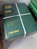 得力（deli）辉铂A4打印纸 80g500张*5包一箱 双面加厚 顺滑打印复印纸 整箱2500张7787【品质升级】 实拍图