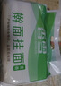 福临门家宴细圆面 挂面 细面圆面 适合炸酱面拌面汤面等 4斤 实拍图