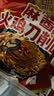 芯蒸呈麻酱火鸡面刀削面方便面整箱韩式拌面袋装113克10包 网红同款 实拍图