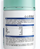 Swisse小小斯维诗 儿童DHA鱼油40粒+叶黄素酯软糖45粒 含EPA+玉米黄质 实拍图