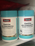 Swisse斯维诗 4倍高浓度深海鱼油迷你胶囊omega3 DHA+EPA rTG型120粒 实拍图