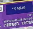 丹碧丝易推长导管式卫生棉条21支(普通14+大流量7)内置棉条夏日无感保护 实拍图