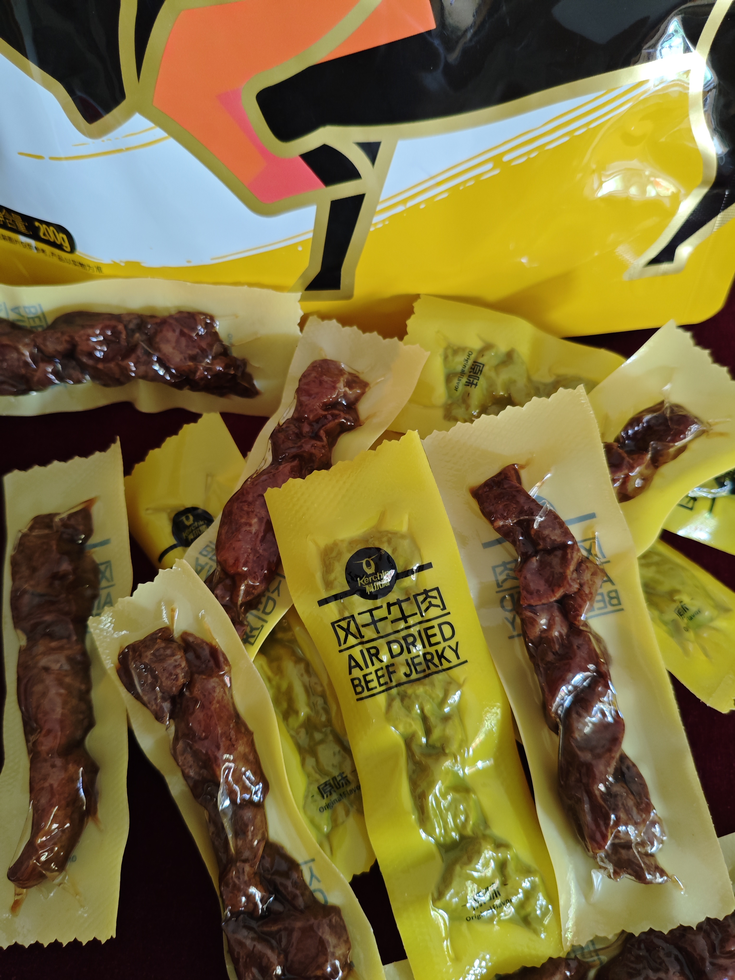 科尔沁 凹凸有型风干牛肉干原味200g 小块肉干肉脯 休闲零食  实拍图