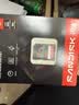 闪迪（SanDisk）128GB SD内存卡 4K V30 U3 C10 相机存储卡 读速200MB/s 写速90MB/s 微单/单反相机内存卡 实拍图
