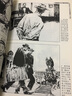 庆祝中华人民共和国成立60周年专辑 连环画报：短篇集锦（第1集） 实拍图