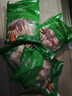 鹏程国营品牌北京老字号 去皮五花肉片4斤（500g*4）烤肉猪肉源头直发 实拍图