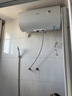 美的（Midea）【租房轻奢】电热水器家用60升一级能效2000W节能省电加长防电墙F60-20A3Pro(HE) 实拍图