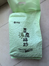 狮子医生豆腐猫砂吸臭低尘不沾底速团绿茶味猫砂可冲厕所2.4kg*6 实拍图