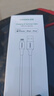 绿联【官方MFi认证】适用苹果14/13/12充电线快充数据线USB to Lightning闪电接口iPhone手机平板1.5米 实拍图
