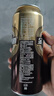 雪花啤酒(Snowbeer)金威纯酿 500ml*24听 自营热销商品 大规格实惠装 实拍图