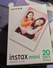 富士（FUJIFILM）拍立得相机相纸3寸迷你胶片mini SE/13/12/41/99/liplay+/evo/cinema/link 3/7+/7s/7c/90相片纸 白边(20张)+相册*2本+ 实拍图
