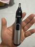 飞利浦鼻毛修剪器双面切剃全身水洗剃毛器 生日礼物送男生男友老公父亲 NT5600 实拍图