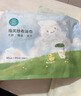 全棉时代儿童浴巾纯棉透气纱布浴巾新生婴儿宝宝洗澡大毛巾小鸭子95*95cm 实拍图