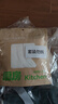 LYNN竹纤维抹布厨房专用洗碗巾去油洗碗布25*25cm*8张不掉毛洗碗神器 实拍图