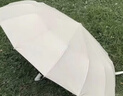 山山全自动防晒遮阳男女两用晴雨伞加厚结实抗风大号144骨梧桐米 实拍图