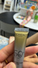 欧莱雅小金管清爽版防晒霜30ml*2生日礼物隔离高倍面部男女 实拍图