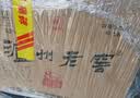 泸州老窖 八年窖头曲 和之礼浓香型白酒  52度500ml*6瓶整箱 实拍图