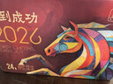 Easycheers全球精酿啤酒组合装24瓶整箱  白啤 ipa 黑啤 啤酒礼盒 实拍图